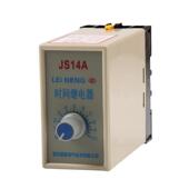 厂家供应晶体管式 时间继电器JS14A24V220V380V通电延时继电器