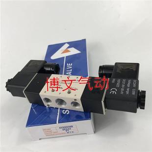 精品 DC24V换向阀 普通电磁阀4V220 08二位通AC220V