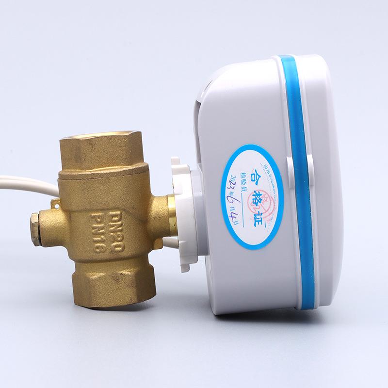 供暖用分户计量无线远传温度调节阀NB-IOT智能温度控制阀数据上传