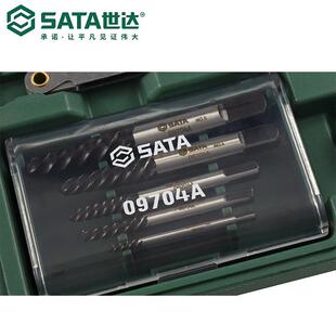 SATA/世达工具40件组套高速钢50451粗牙丝锥板牙手用丝锥丝攻套装