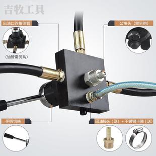 液压 三位四通阀 母线加工机 电动液压泵 转向阀 油路分配器