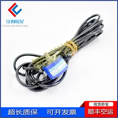TS5213N577OIH48-20C/VA