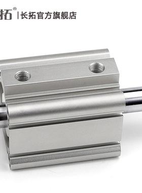 CQ2WB50- CDQ2WB50-5-10-15-2-25x30x40x50SMC型双出薄型气缸