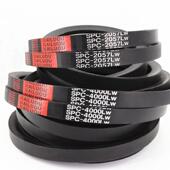 7500 8000 7600 7900 8200传动带 7800 凯洛三角带皮带SPC7400LW