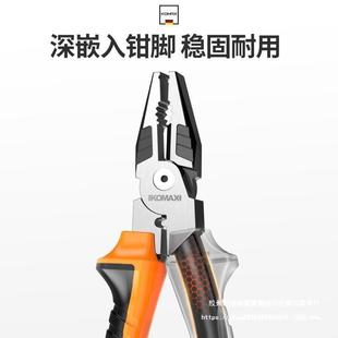 钳子工业级老虎钳钢丝钳多功能万用尖嘴钳手钳电工斜口钳大全