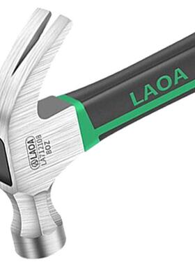 老A LA712108 锤子 绿黑双色柄羊角锤 铁锤榔头手锤8OZ