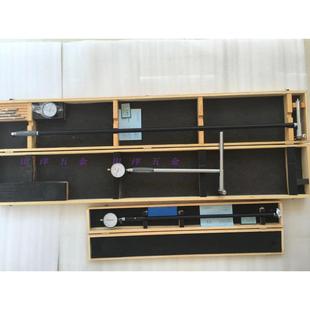 上海申韩加长内径百分表18-35-50-160-250-450*0.5/1/1.5/2米