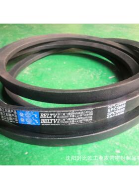 供应奋飞牌窄V带SPC6300工业设备V带通用窄V型三角带