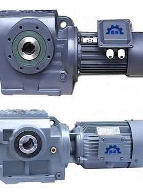 德减品牌SAF67齿轮蜗轮减速机减速器广泛应用于起重机输送设备