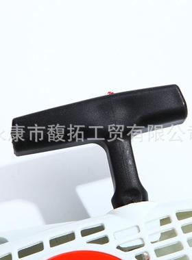 油锯启动器MS191 192 193斯帝尔拉盘启动总成MS192手拉器园林配件