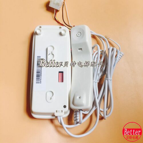 电梯配件/机房话机XAA253