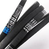 8V6350La三角带高速窄V带现货皮带林博牌8v2500英制传动带