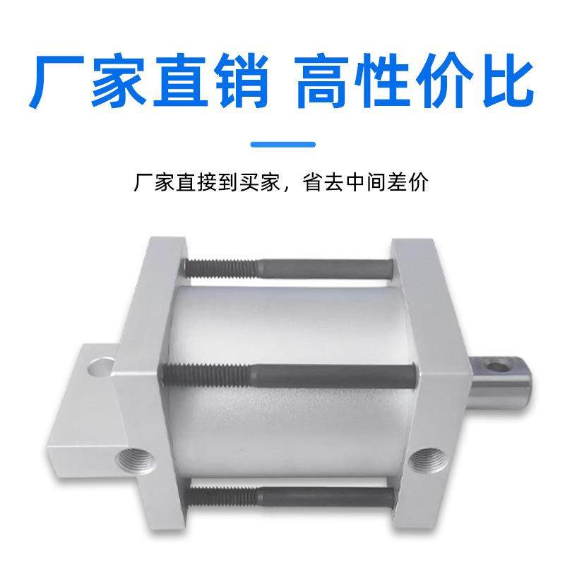 厂家直销 品质保证 QR50*30 鞋机气缸,标准件/零部件/工业耗材,气缸,淘宝优惠券,粉丝福利购,淘宝优惠卷