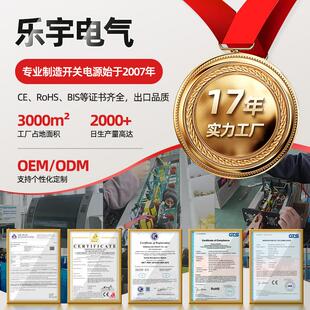 480W转12 超薄导轨电源带PFC功率校正功能NDR 240 120 24V电源