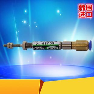 韩国DANHI丹海SCJS微型单动气缸迷你小型气缸针型直接插管型气缸