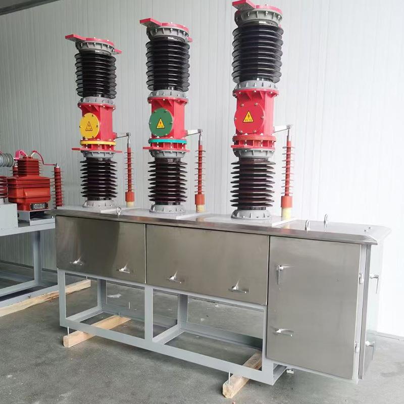 飓兴35kV-40.5kV户外高压真空断路器ZW7-40.5/630A-1250A-31.5ka