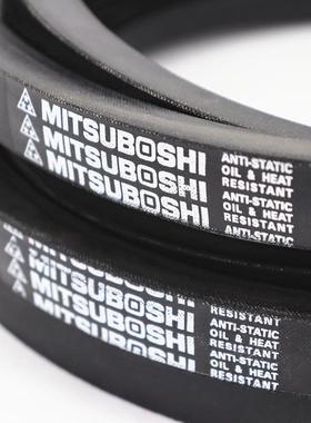 进口三星三角带皮带SPC4380LW/4400/4420/4445/4450/4500/4530