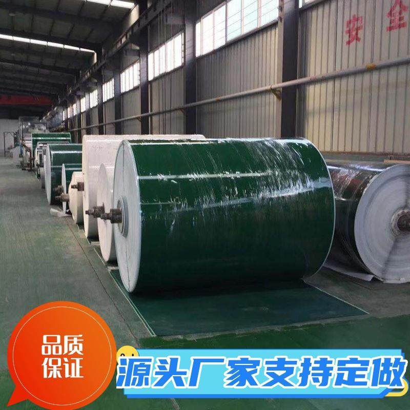 河北厂家挡板高度10-80可选 绿色PVC输送带现货 平面爬坡机皮带,标准件/零部件/工业耗材,输送带/传送带,淘宝优惠券,粉丝福利购,淘宝优惠卷