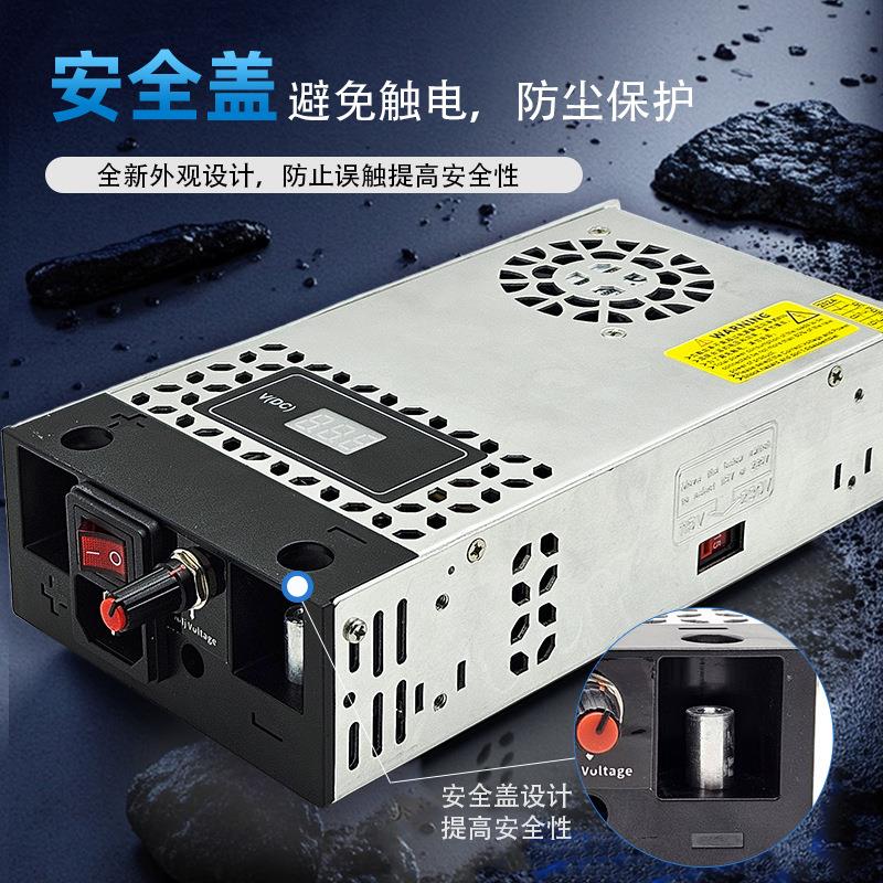 KTA-可调电压电源0-24V36V48V60V 360W-600W可调系列直流开关电源