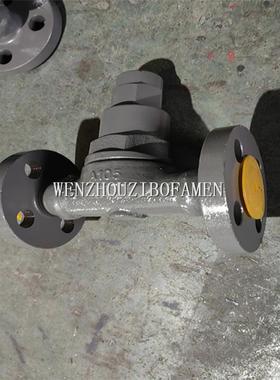 S22R可调双金属片式疏水阀 CS17H-25P S17H-25P不锈钢蒸汽疏水器