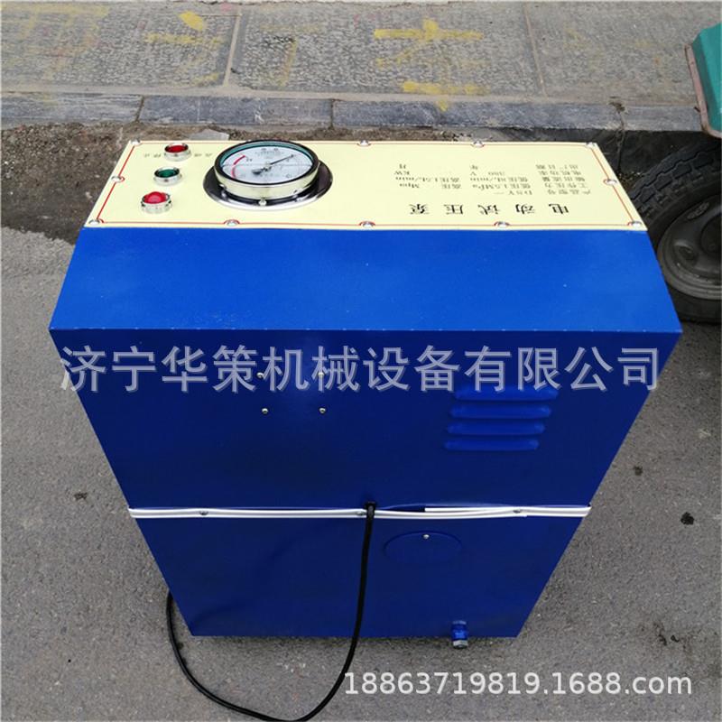 压力管道电动试压泵 6DSB-10电动试压泵 箱式管道试压泵现货