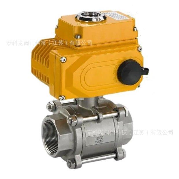 电动三通L型T型美标150LB法兰球阀DN15 20 32 40 50 65 80100