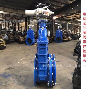 Z945X 300 10Q手电两用电动法兰软密封闸阀暗杆弹性座封闸阀DN125