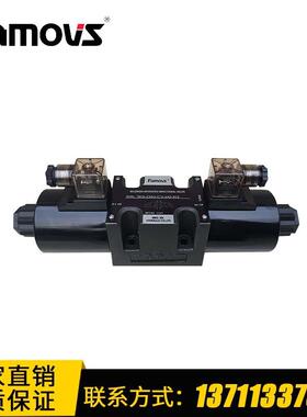 HG0-6.3-02R-VSC 内啮合齿轮泵 折弯 剪板用 直销供应