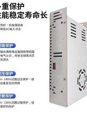 茗仕伟业15V24A360W开关电源 S-360-15恒压恒流可调设备电机0-15V