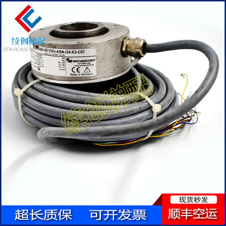 蒂森电梯编码器WDG 100H-38-1024-ABN-I24-K3-C07原装 德国 进口