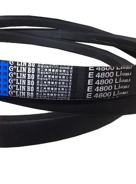 SPB2990 SPB3000Lw 5V1180窄V带林博牌电机皮带