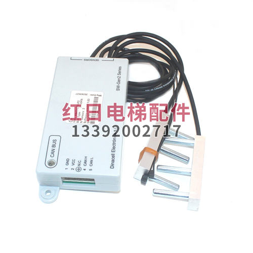 FAA/FBA24270AP2电梯配件
