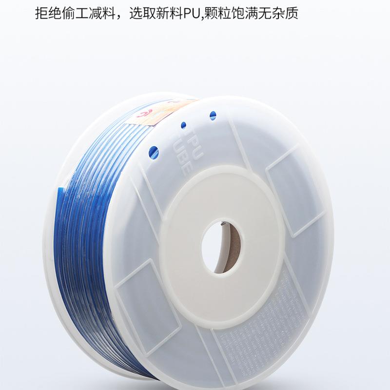 PU8*5气线气管空压机 气动高压外径8MM气泵12/10*6.5/6*4*2.5软管