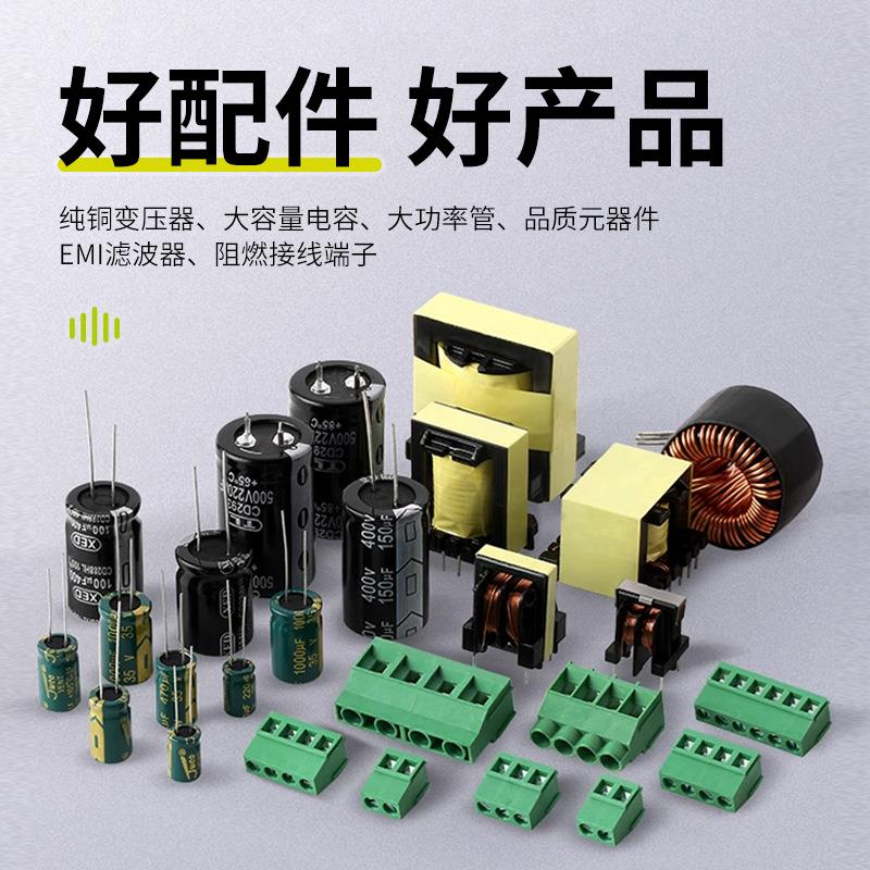 厂家 EDR/NDR导轨式开关电源明120W直流24V纬DR-75/150/240/5A12V