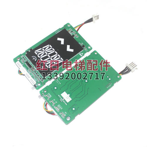 SFTC-HCB-D5-LWEPIN菱王