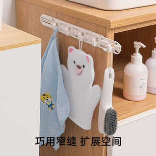 创意抽拉式缝隙挂钩厨房柜门小空间收纳挂架衣柜皮带帽子毛巾连钩
