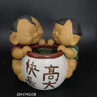 石湾公仔陶瓷快高长大童趣摆件儿童结婚礼品乔迁礼物电视客厅摆设