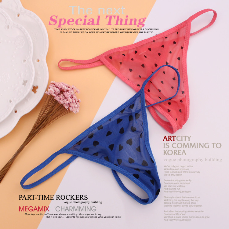 Slip - Ref 651022 Image 1