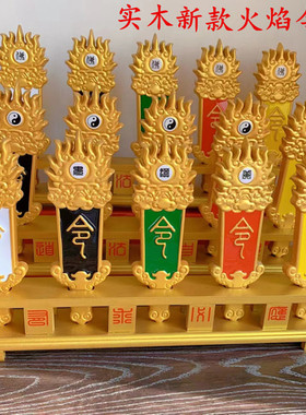 实木多功能国风室内彩绘