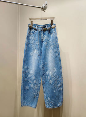 BBLY欧洲站小众HELMCH深圳南油早春宽松直筒裤高腰提花时髦牛仔裤