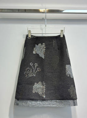 BBLY欧洲站小众深圳南油重工百搭中裙子亮片刺绣时髦半身裙女早春