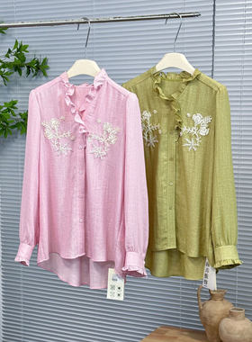 0MB.欧洲站新品南油高端刺绣钉珠花边领设计感衬衫减龄长袖上衣女