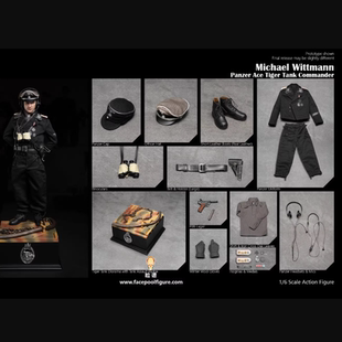 脸谱模玩 1/6 探寻历史 王牌坦克指挥官 魏特曼 FP019 即将到货