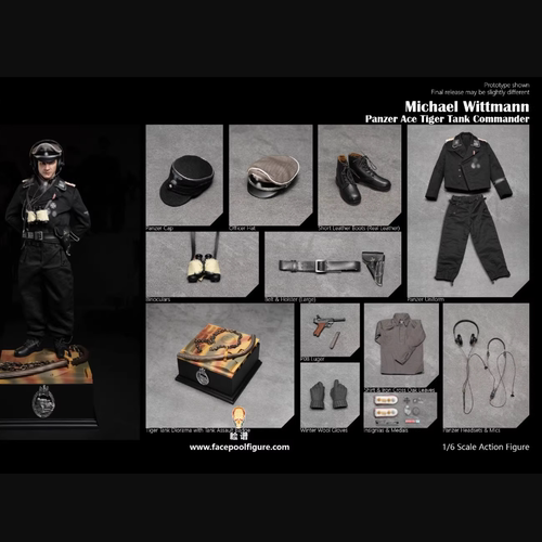 脸谱模玩 1/6 探寻历史 王牌坦克指挥官 魏特曼 FP019 现货