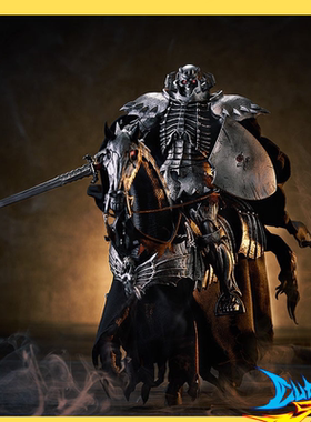 Max Factory figma 剑风传奇 骷髅骑士 可动手办 现货