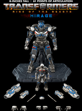 ThreeZero DLX 变形金刚 超能勇士崛起 幻影 3Z0564 现货