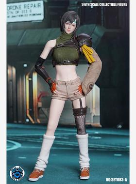 SUPER DUCK 1/6 尤菲 忍者少女配件包 SET083 现货