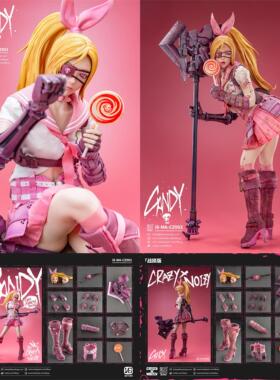 I8TOYS 1/6 梦塔丽 凯蒂 CANDY I8-MA-CZ001 / 002 现货