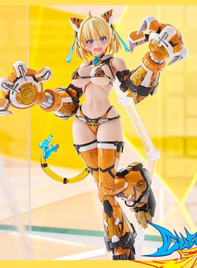 Max Factory PLAMAX 机娘 索菲亚 F 希琳 虎甲 老虎 现货