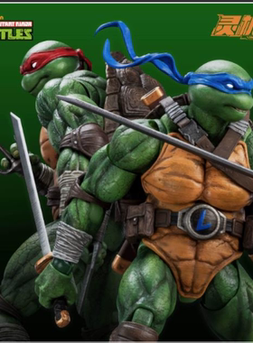 灵机魂 忍者神龟 拉斐尔 莱昂纳多 可动人偶手办 现货